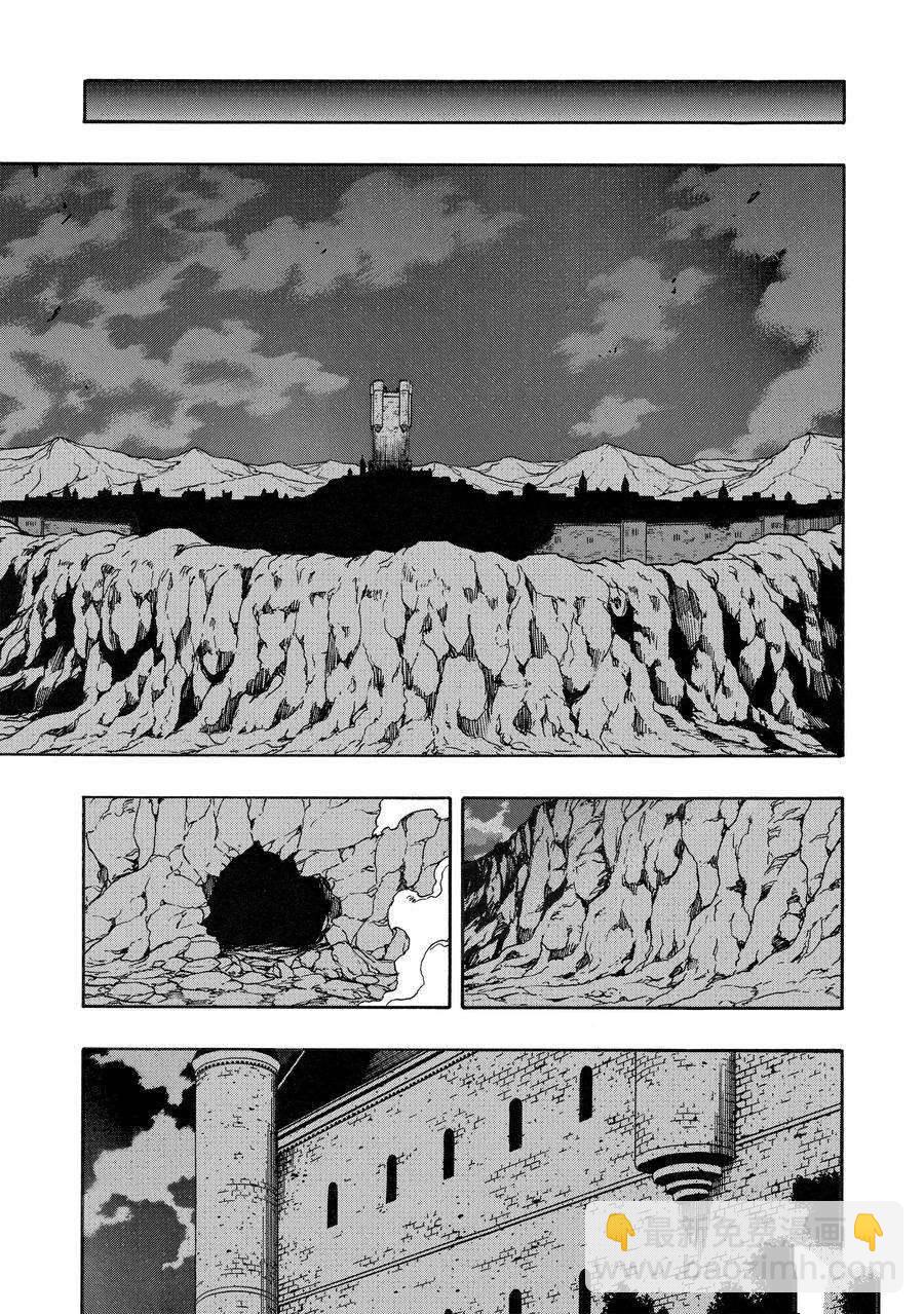 第67话34
