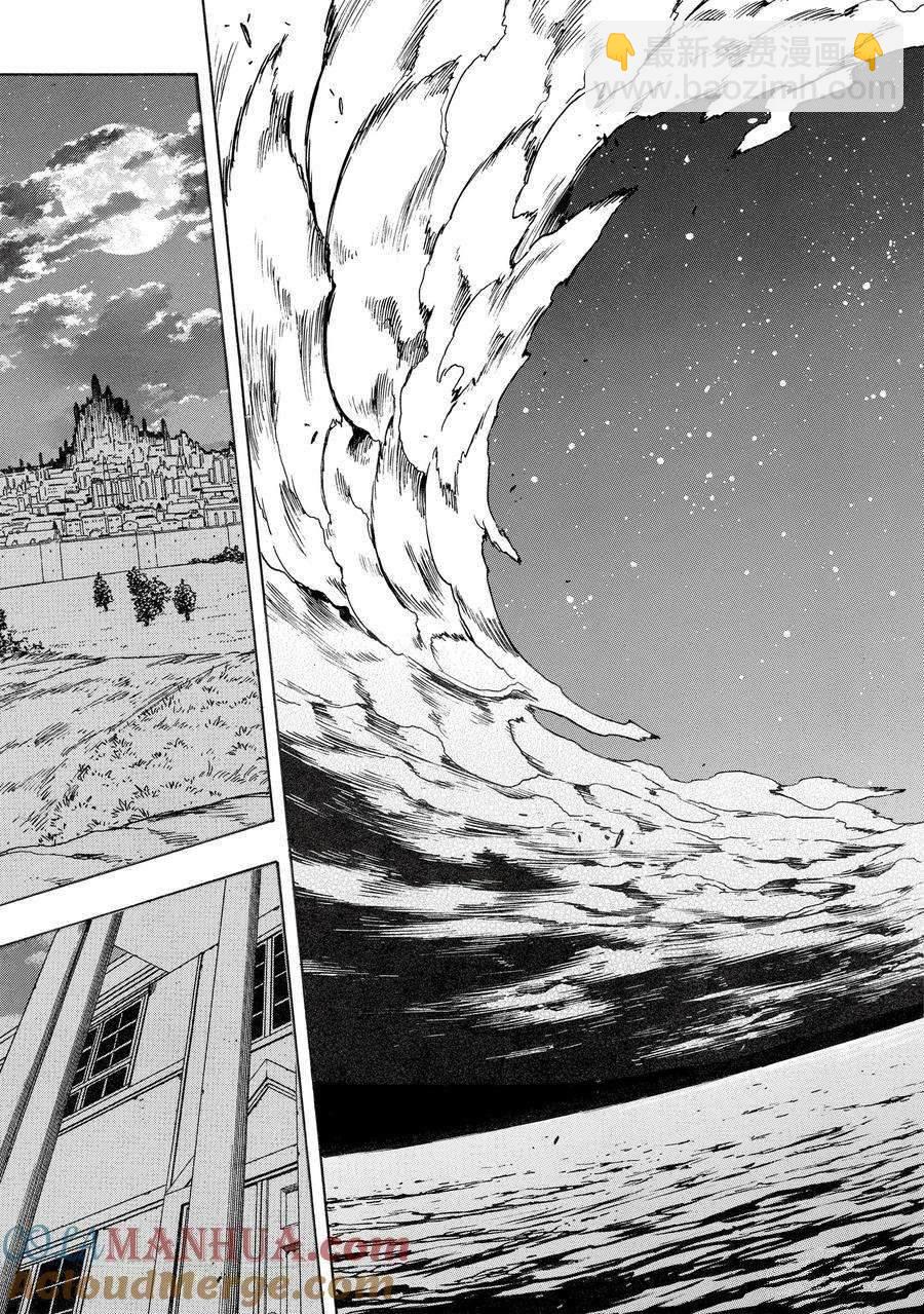 第72话54