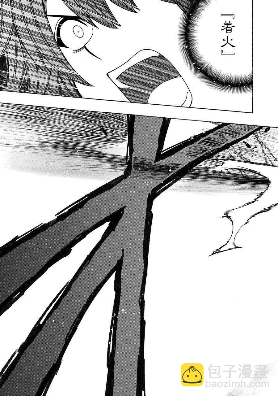 第74话8