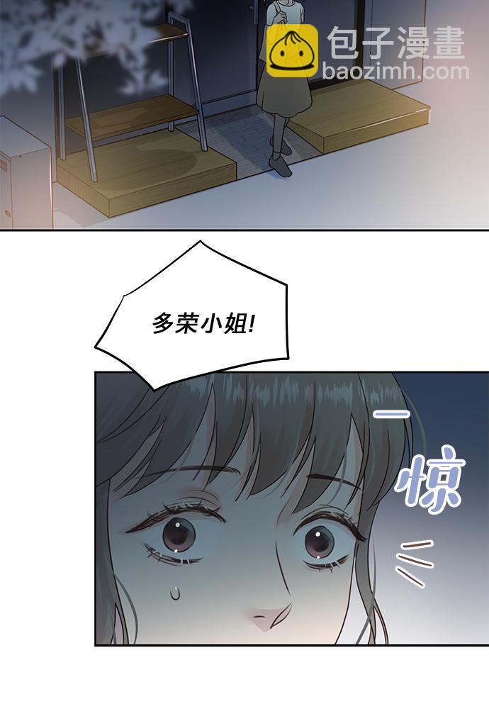 第16话7