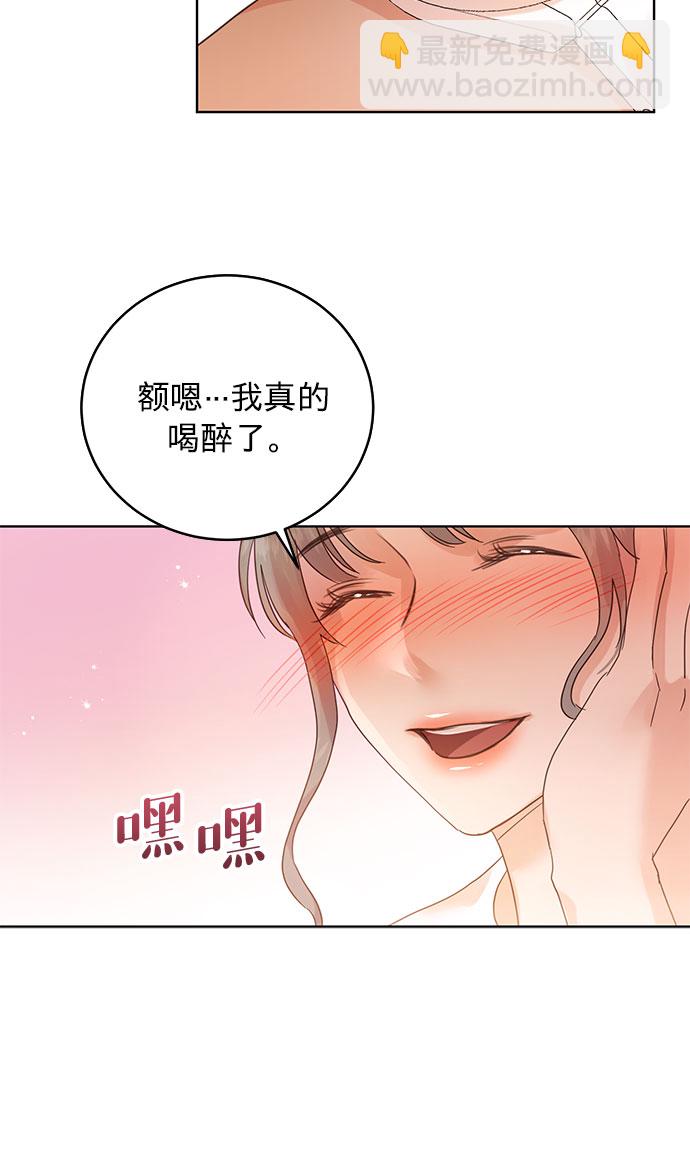 第24话20