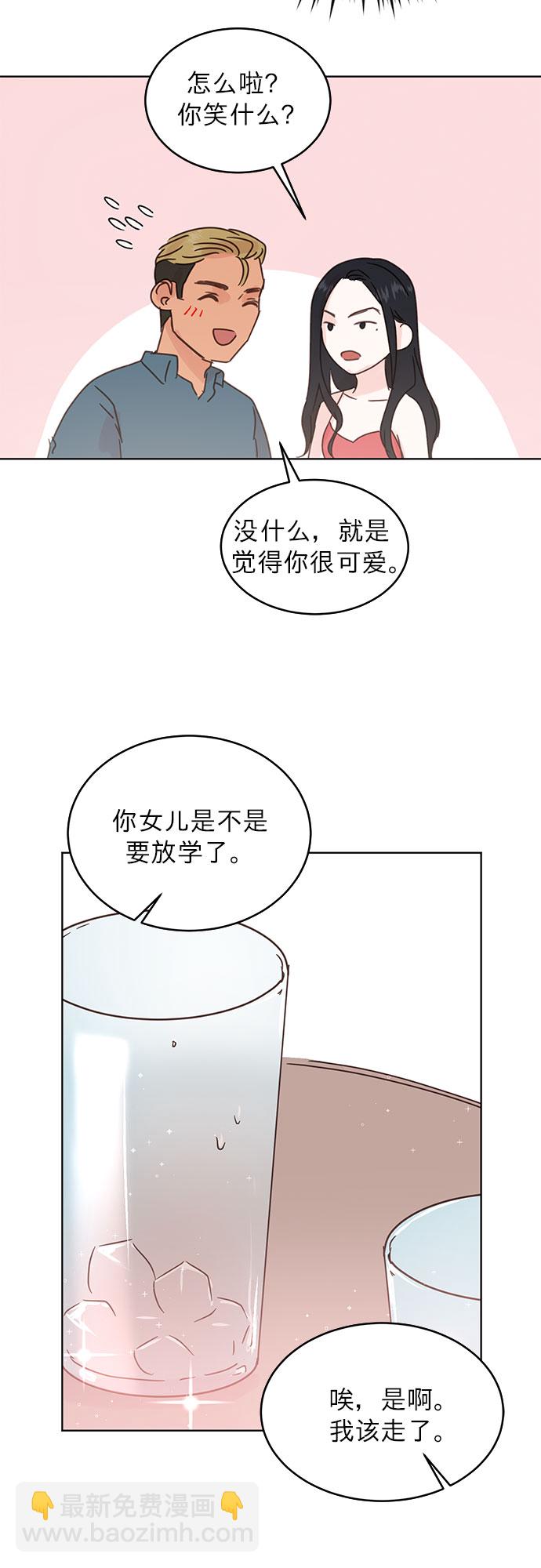 第40话16