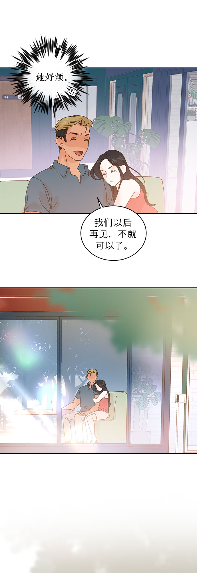 第40话18