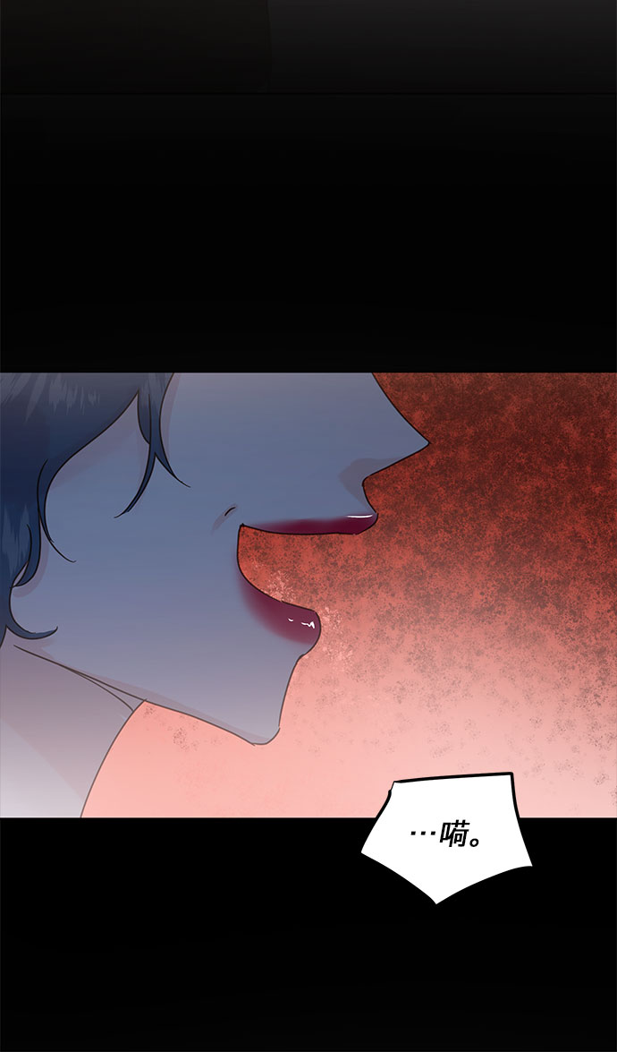 第40话20
