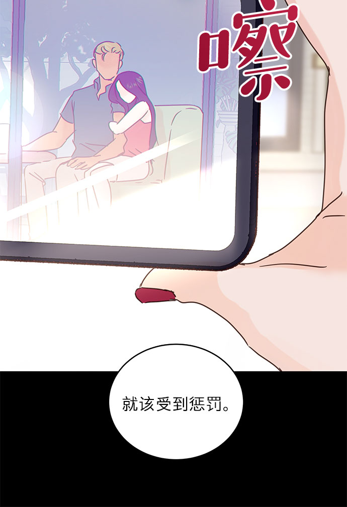 第40话23