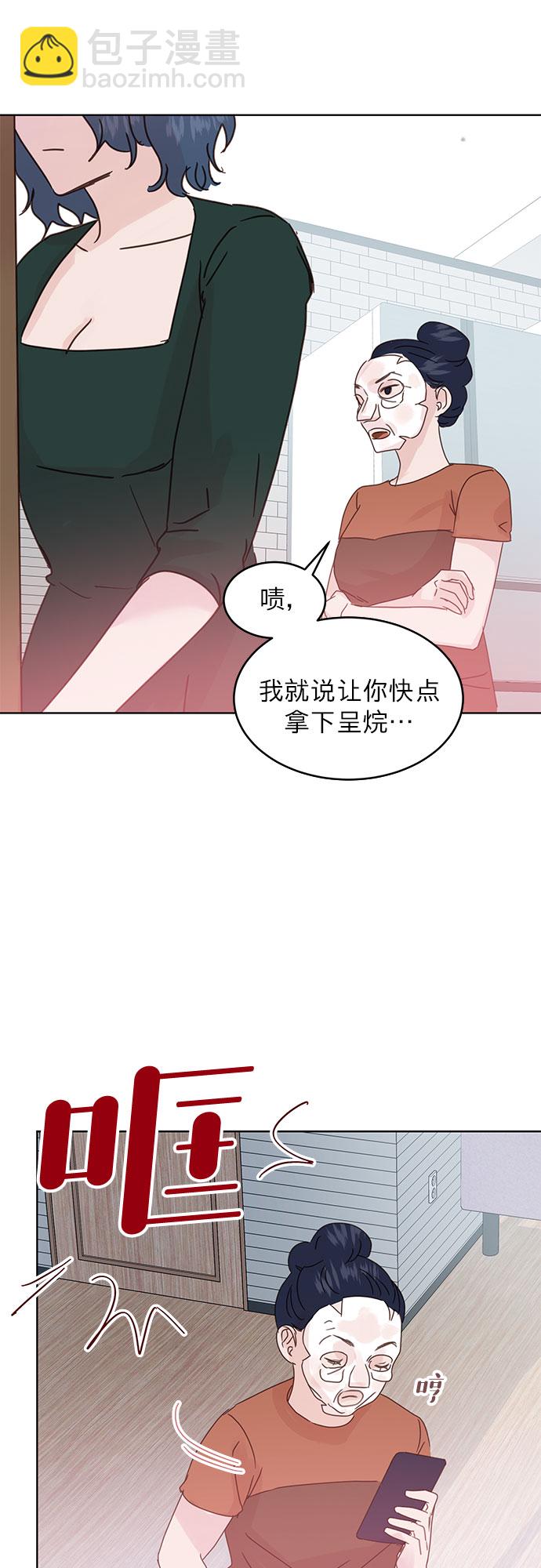 第40话28