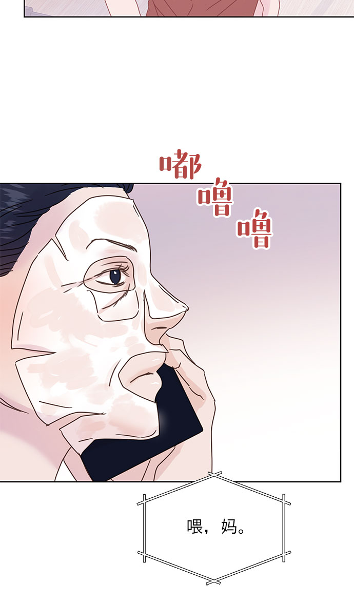第40话29