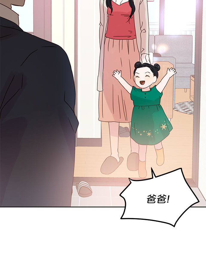 第40话36