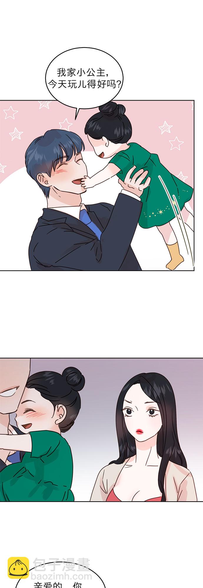 第40话37