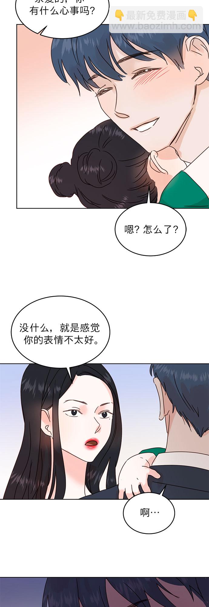 第40话38