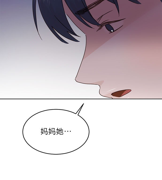 第40话39