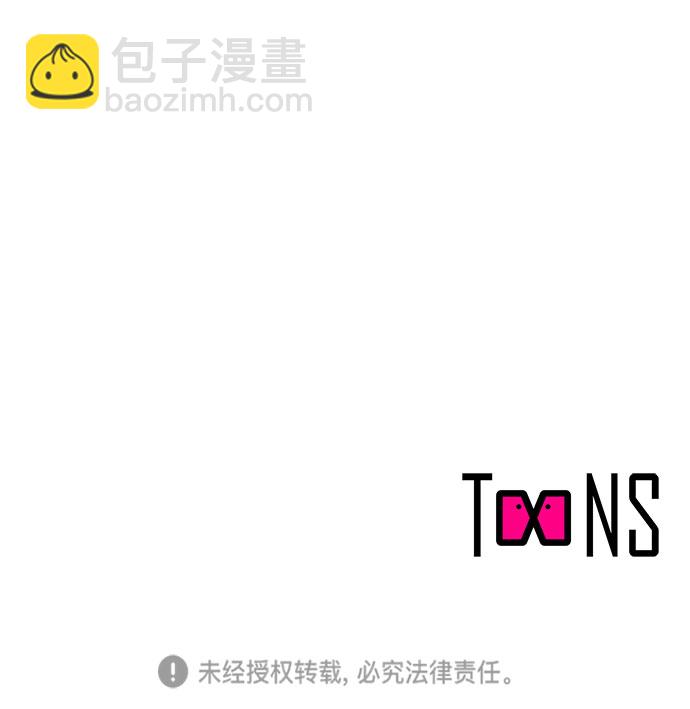 第40话44