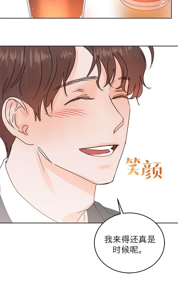 第40话5