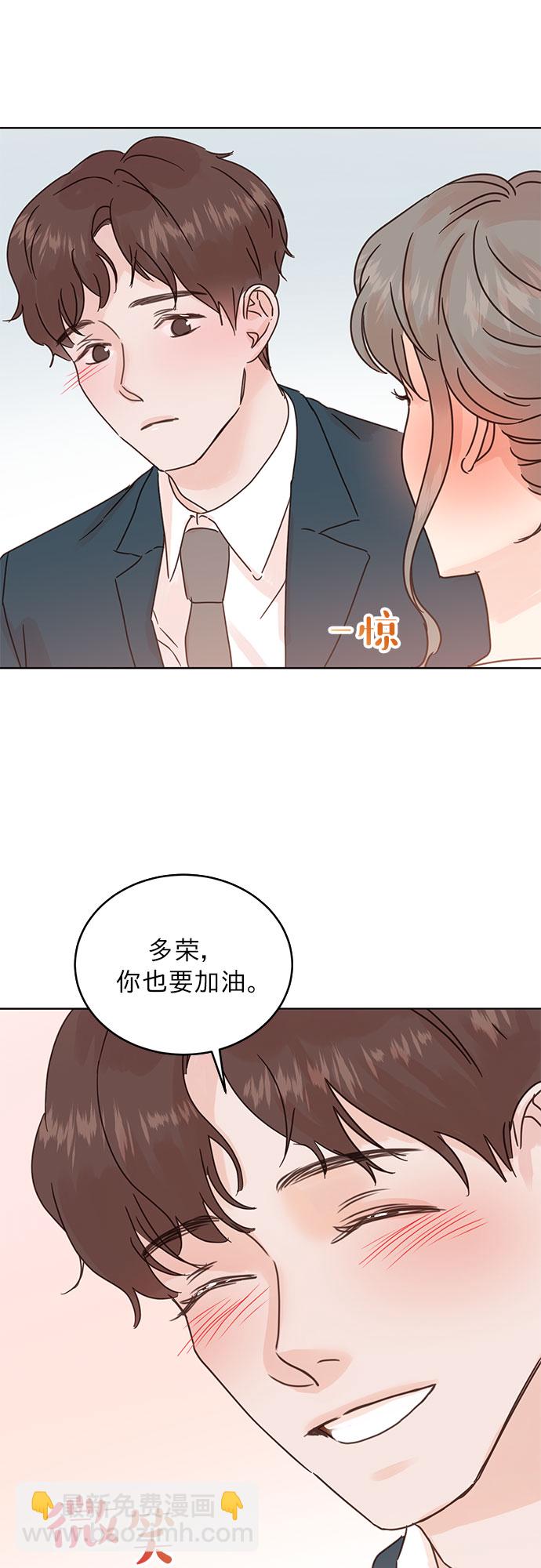 第40话7