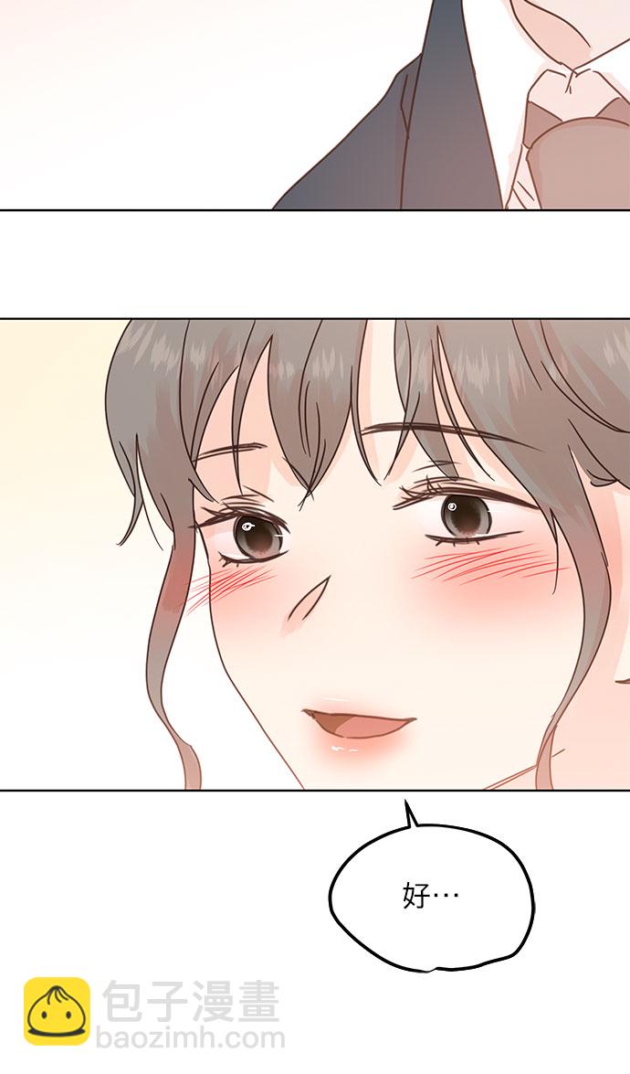 第40话8