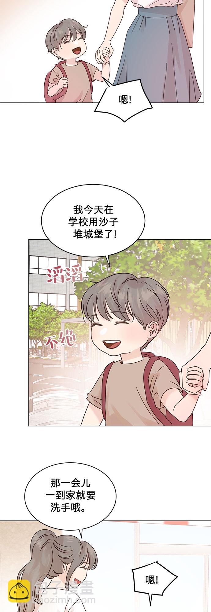 第49话14