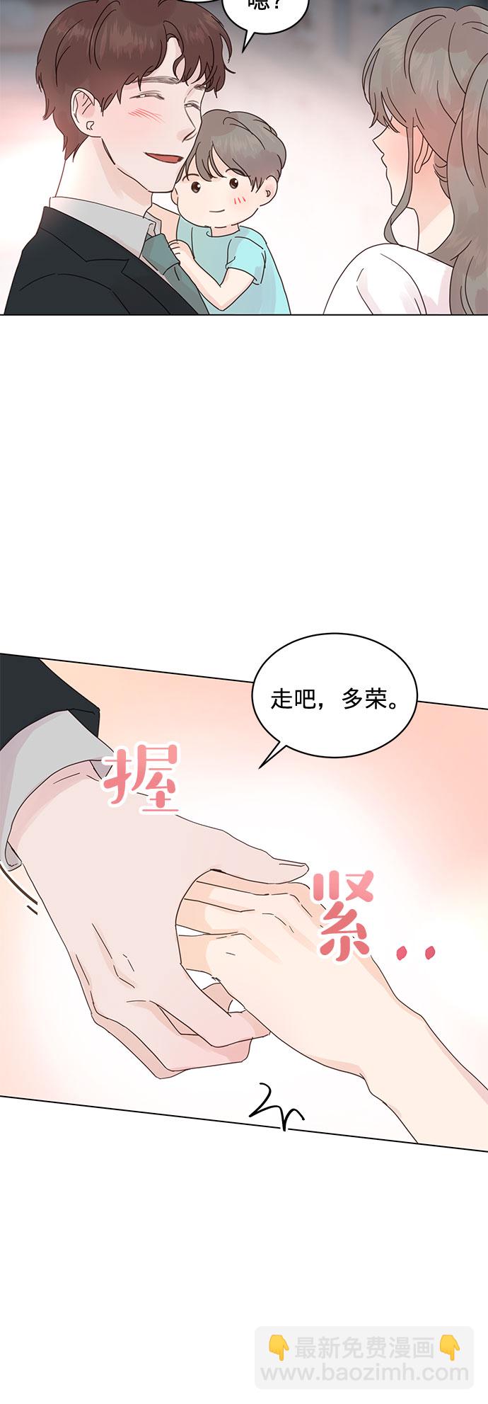 第55话18