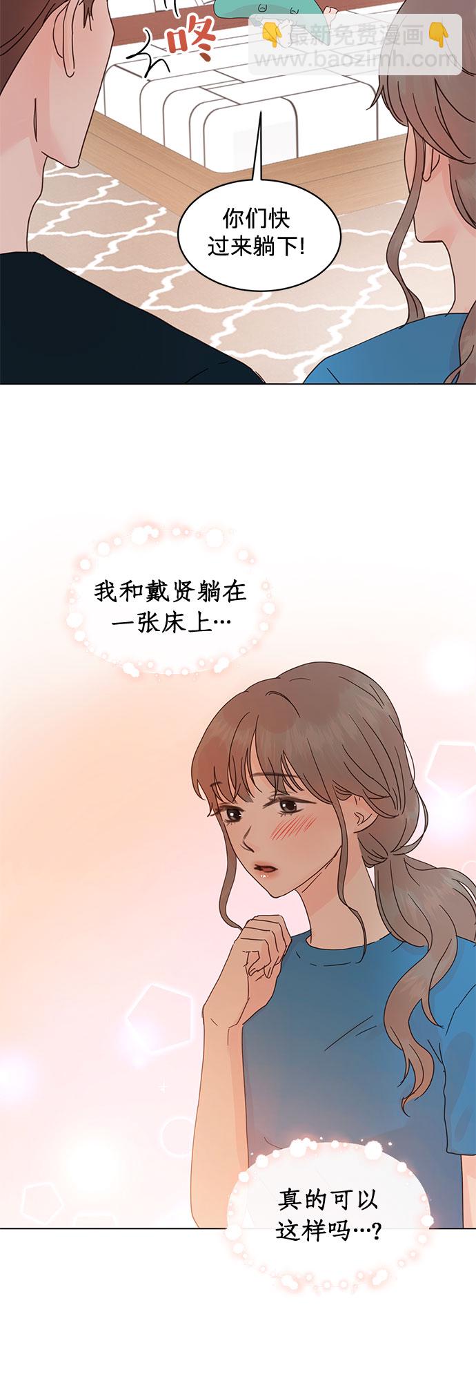 第55话24