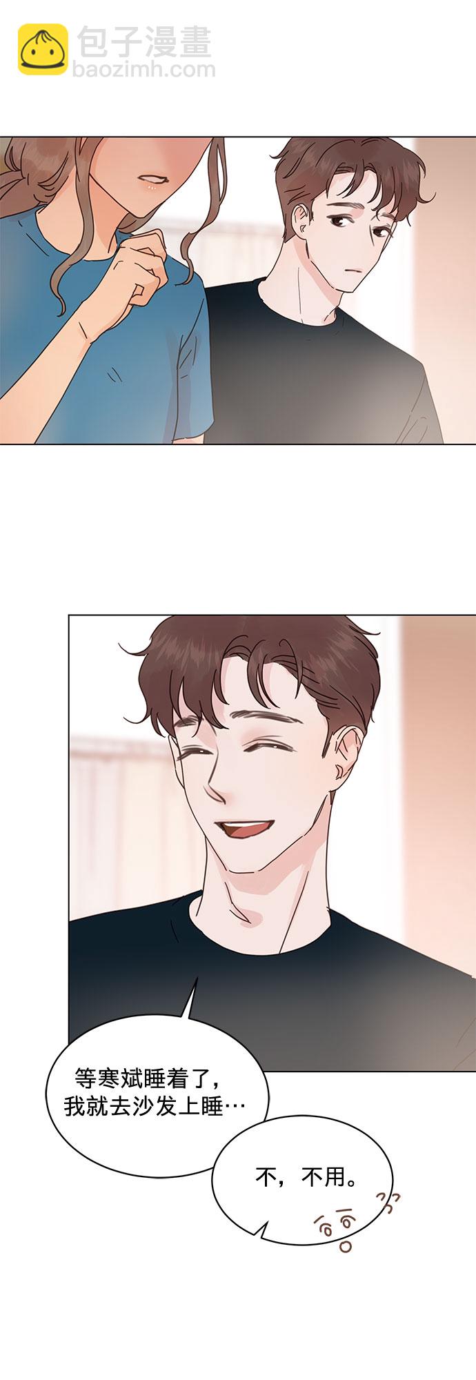 第55话26