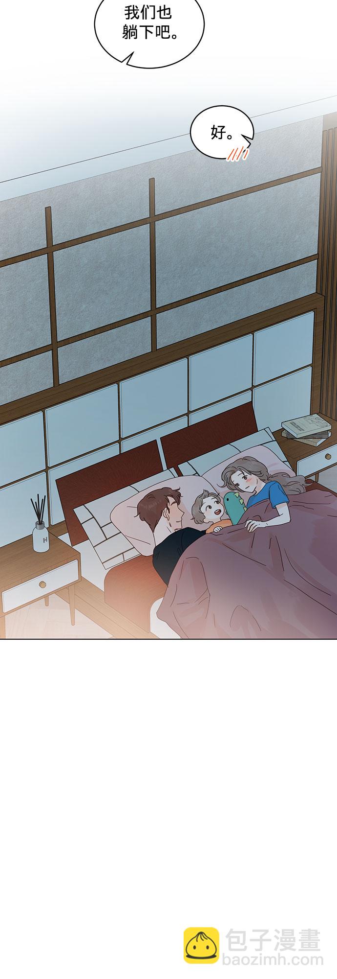 第55话30