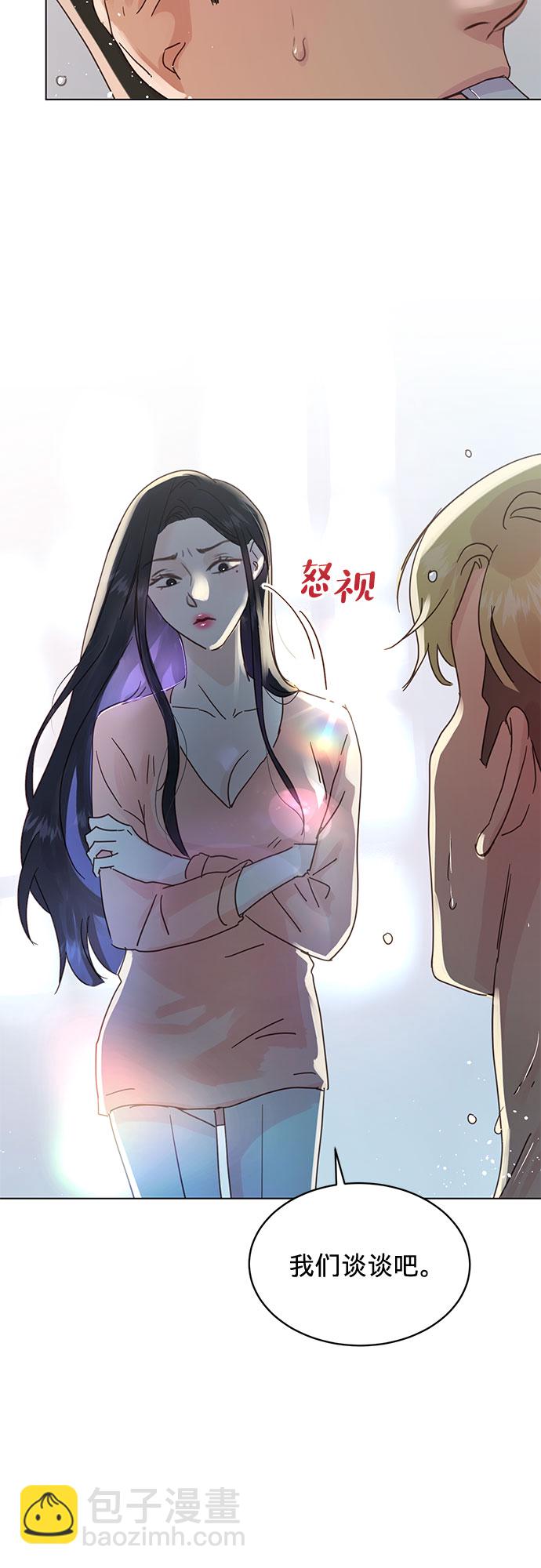 第55话33