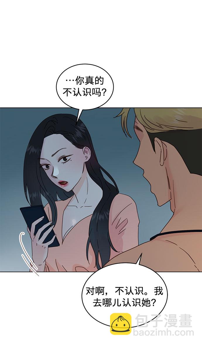 第55话37