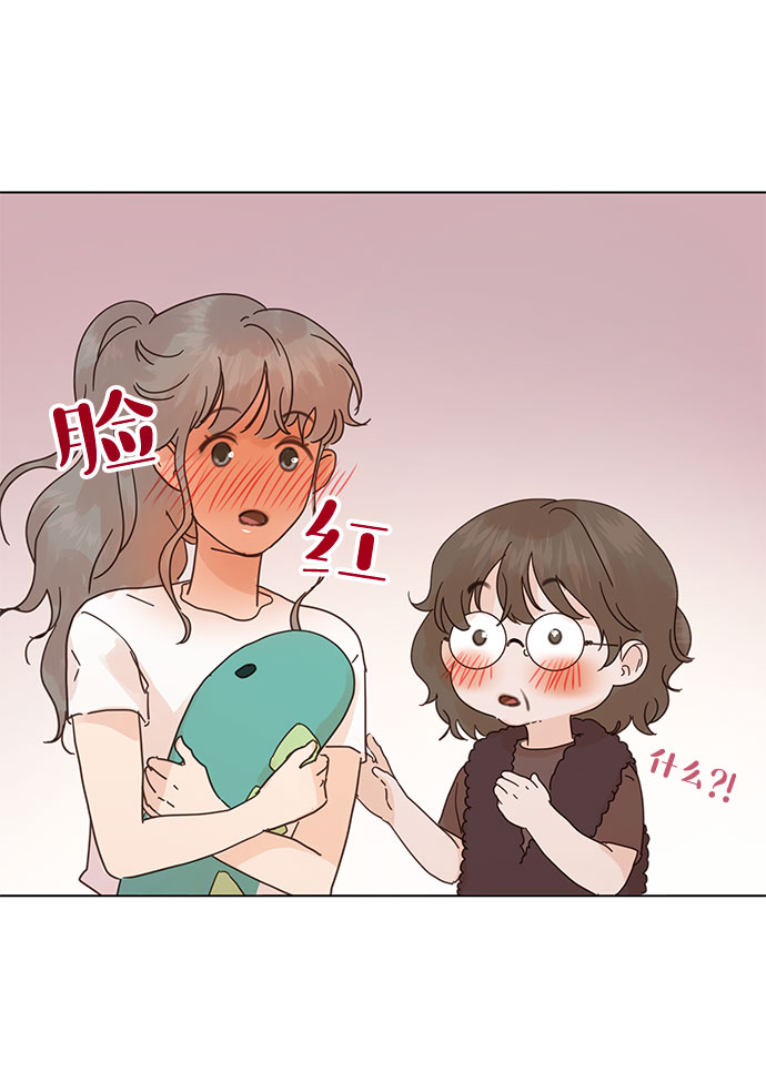 第55话9