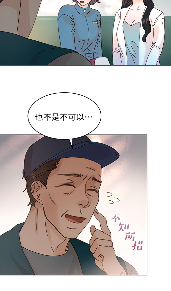 第61话17