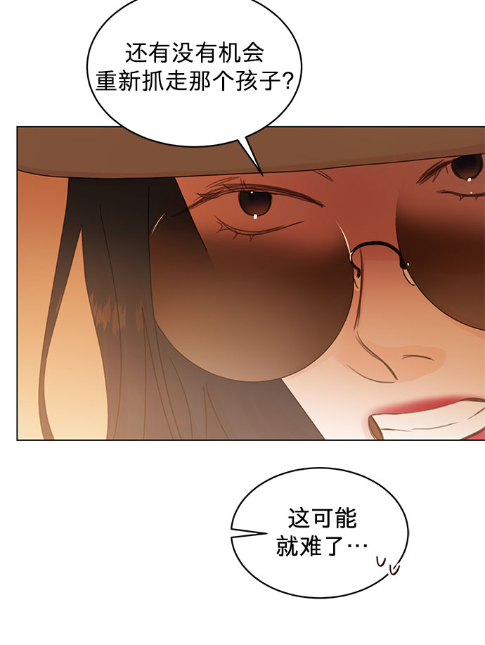 第76话26