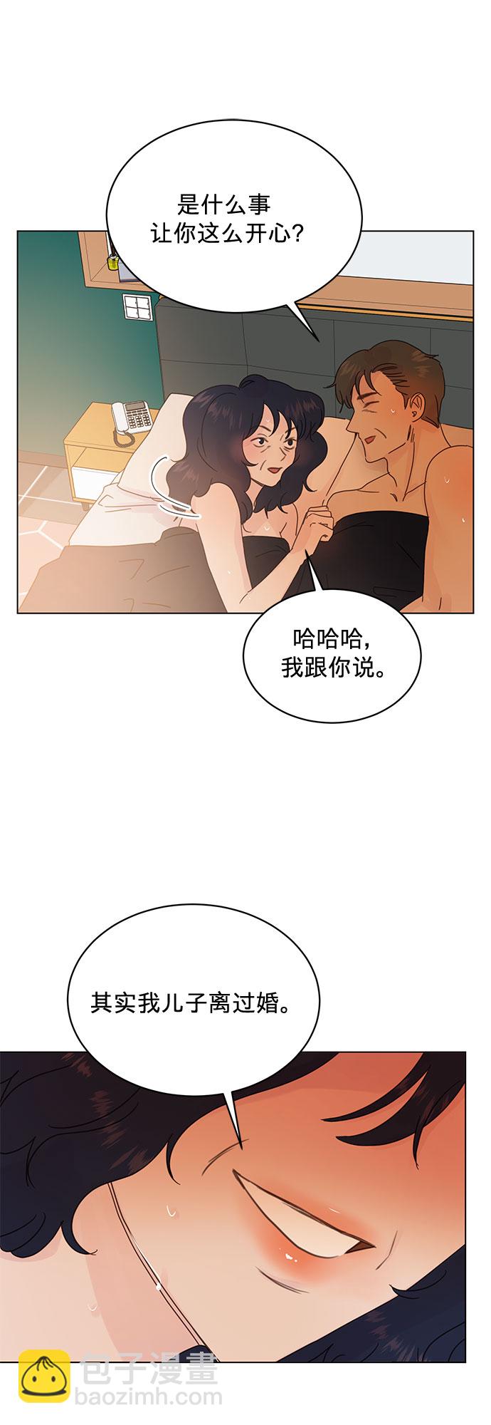 第76话34