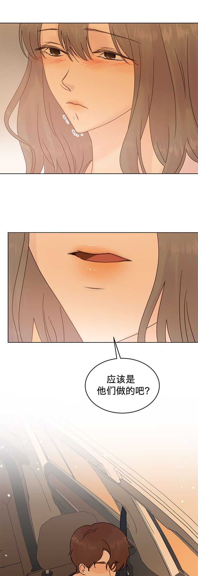 第76话7