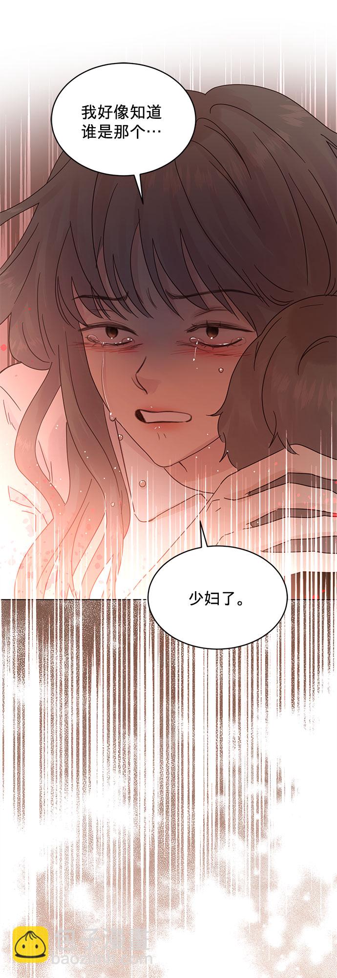 第78话45
