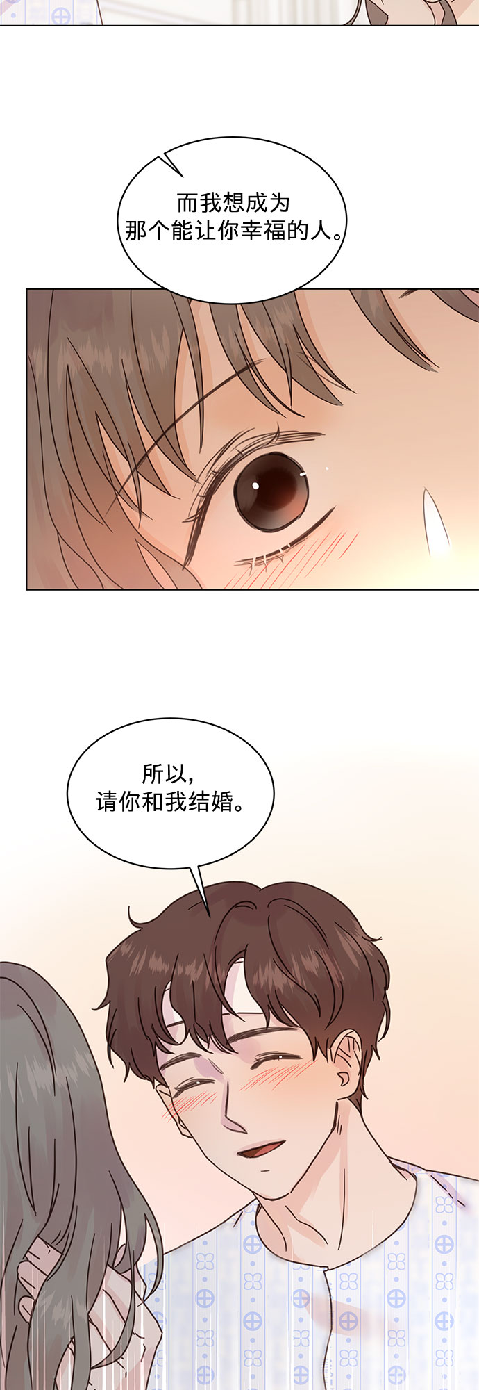 第89话1