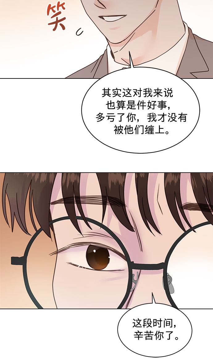 第89话17