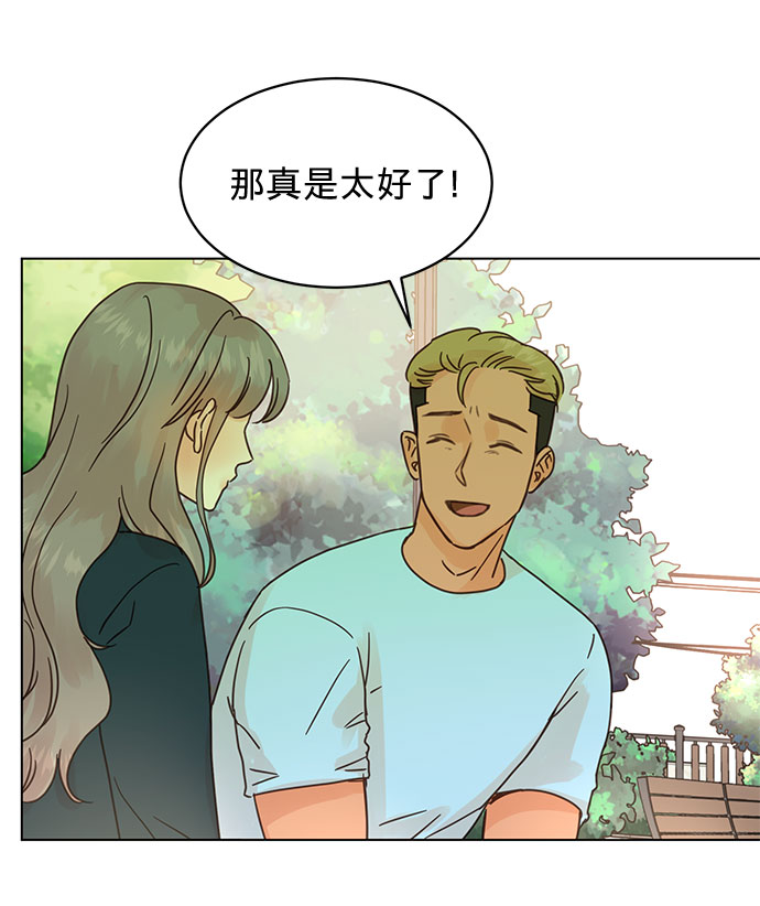 第89话35