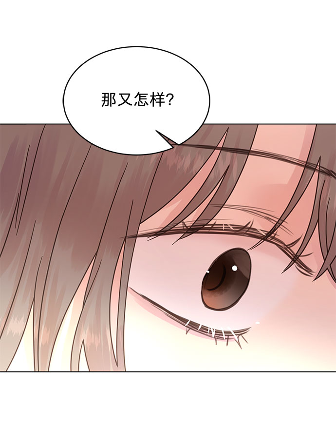 第89话5