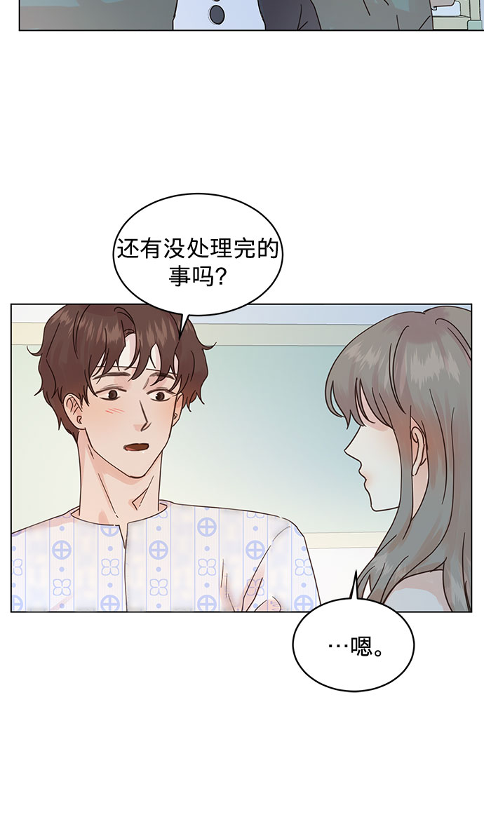 第89话8