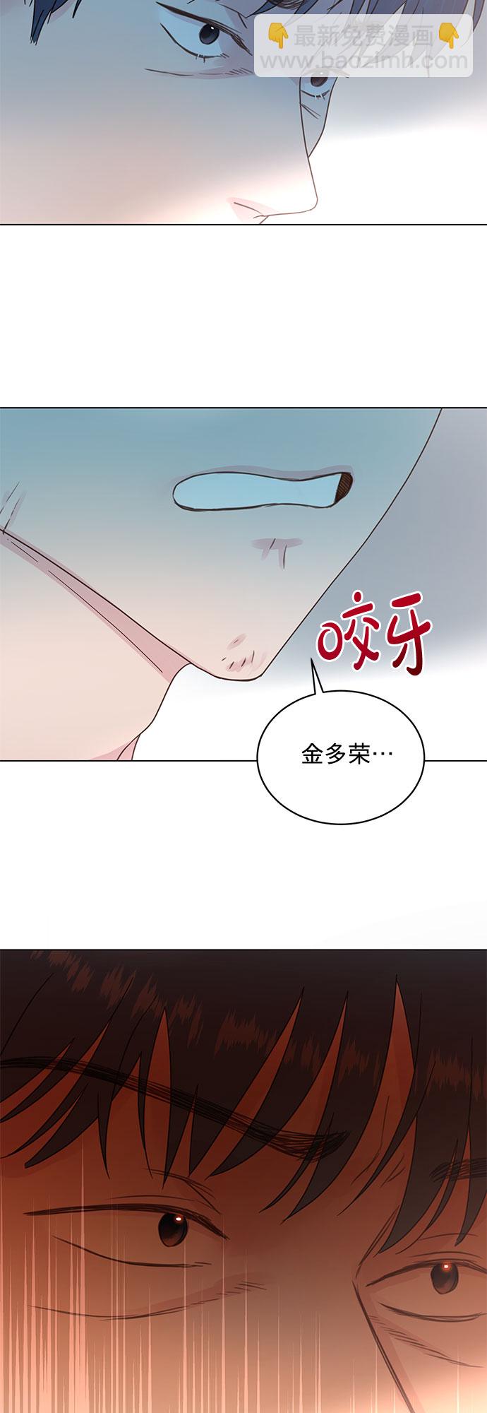 第90话1