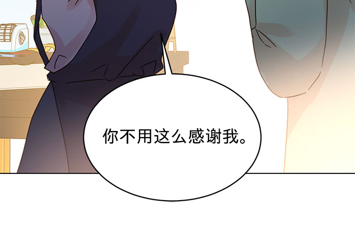 第90话16