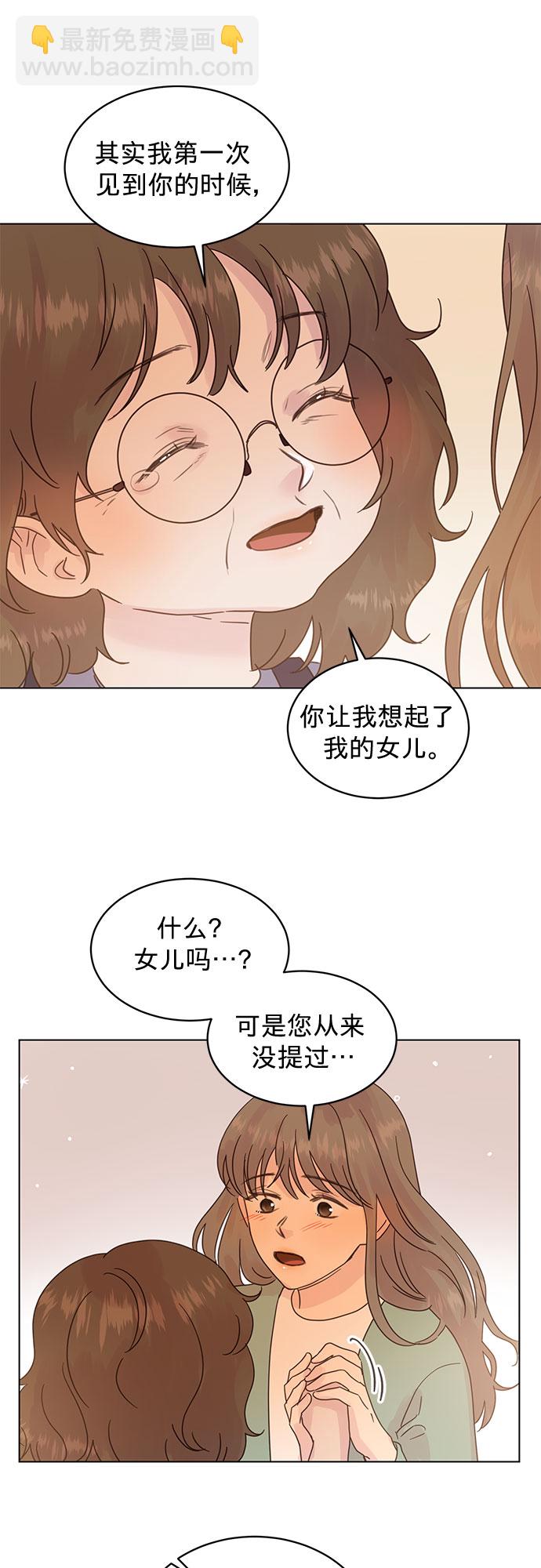 第90话17