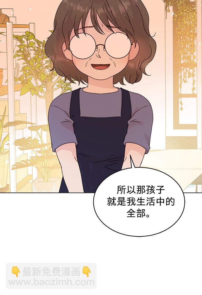 第90话19