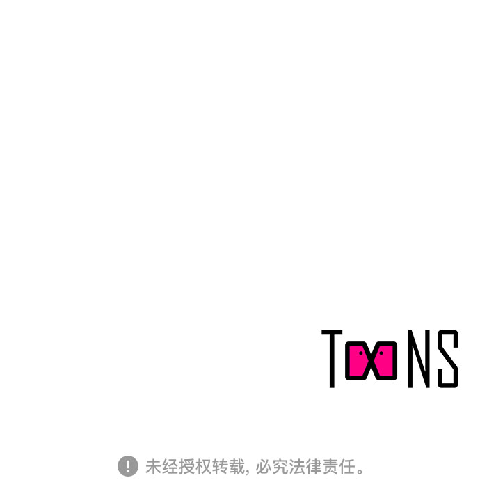 第90话45