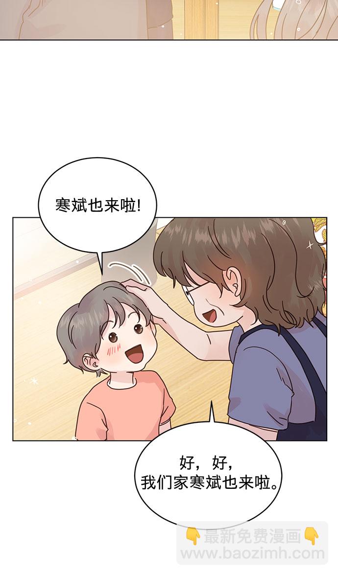 第90话6