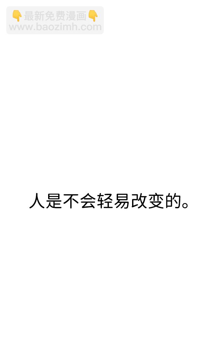 第1话1