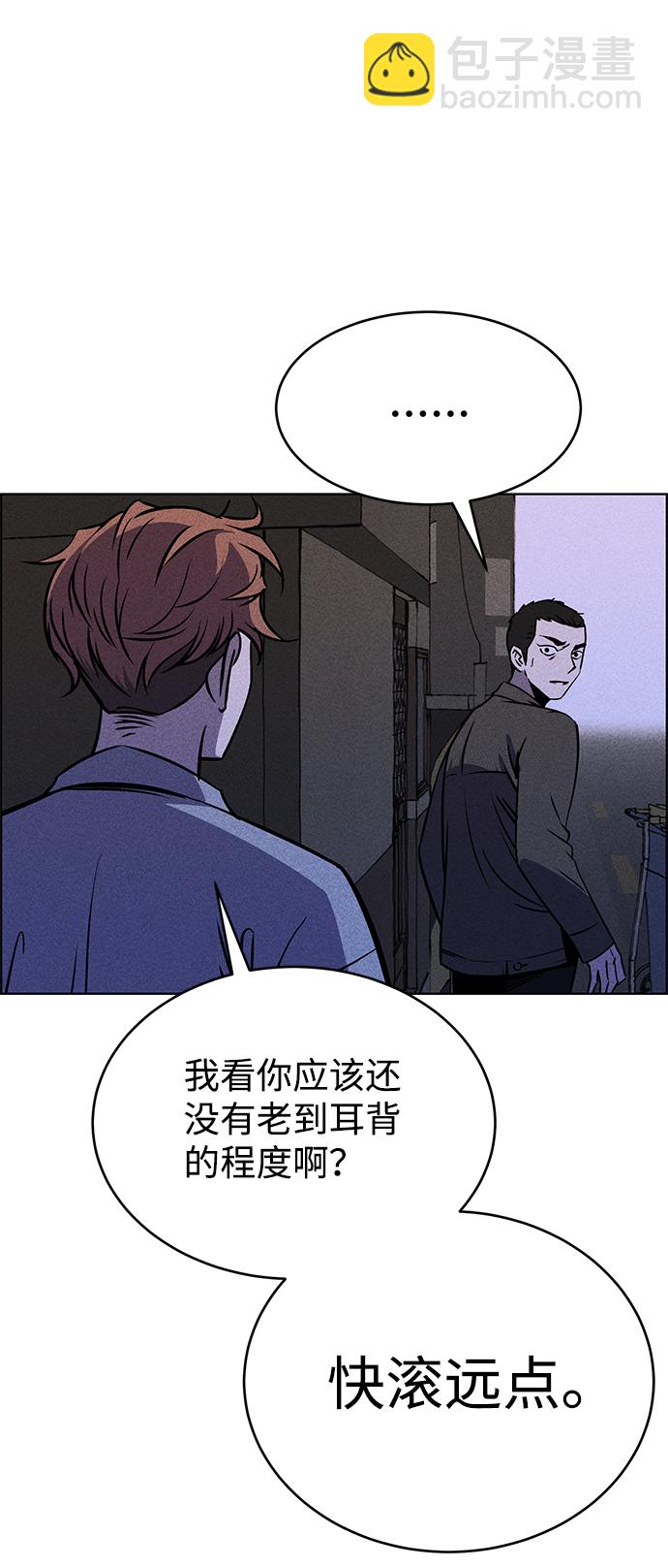 第1话105