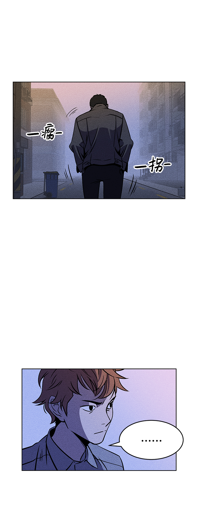第1话108