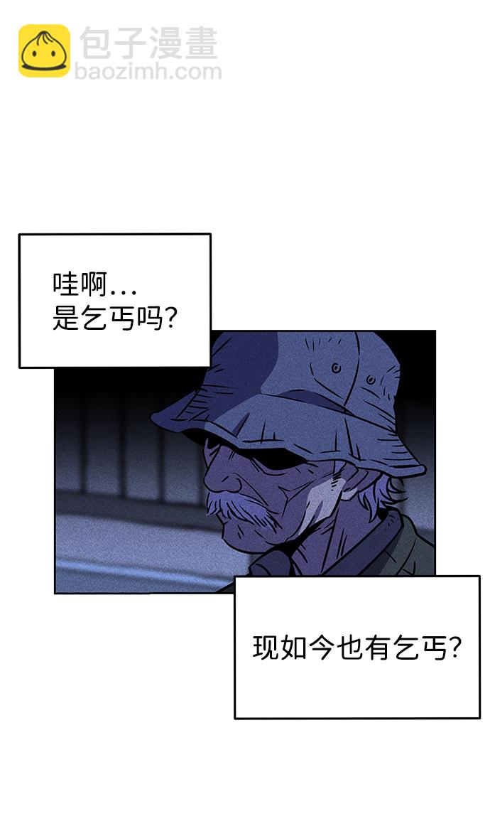 第1话125