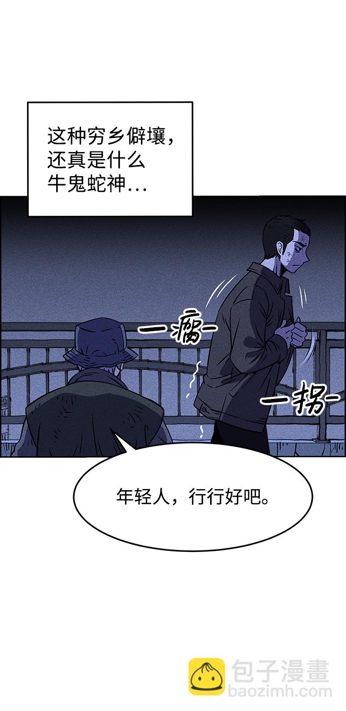 第1话126