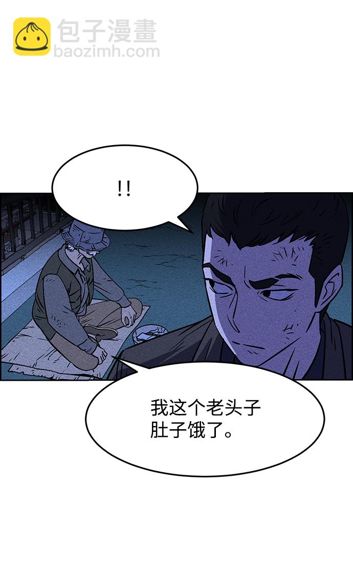 第1话127