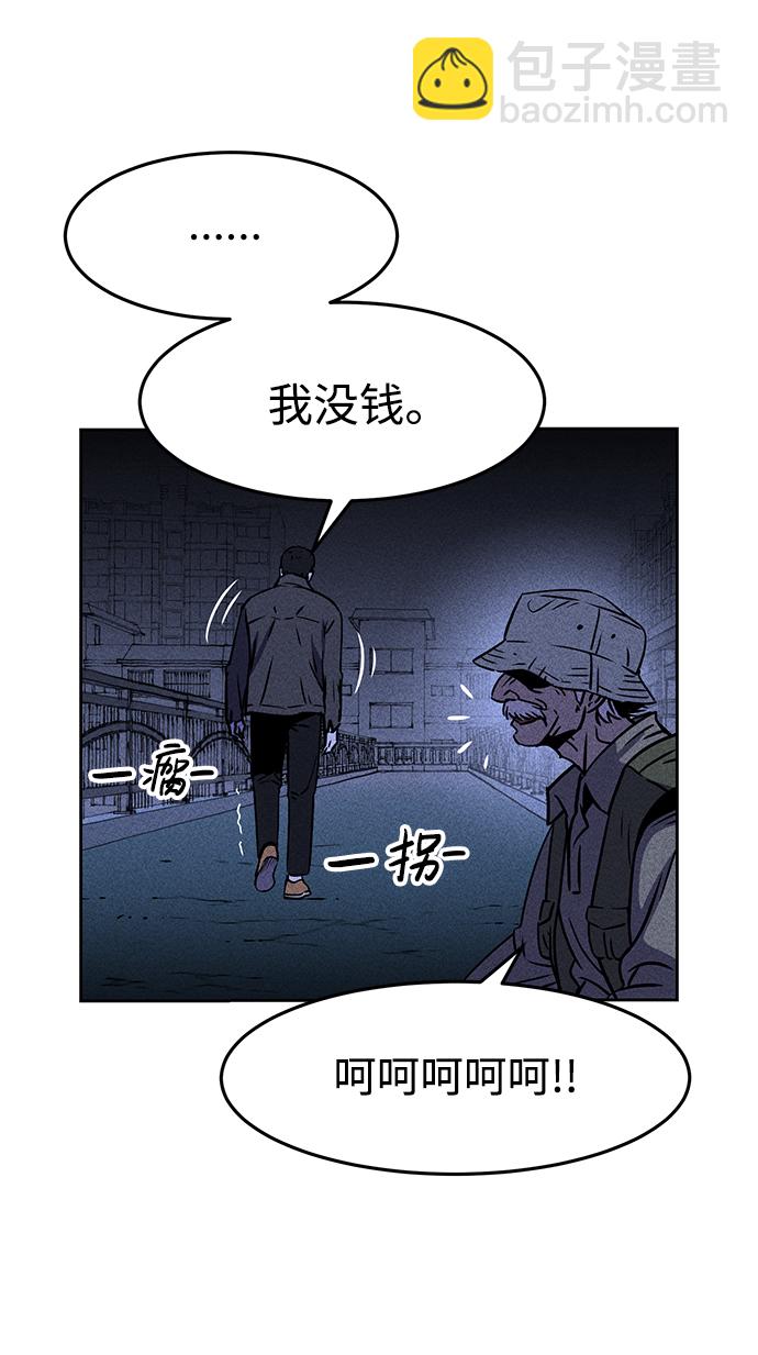 第1话128